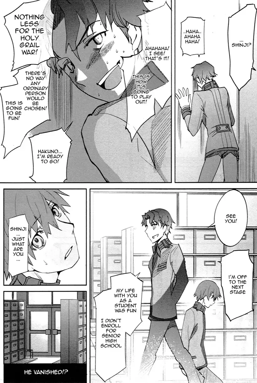 Fate/Extra Chapter 1 22